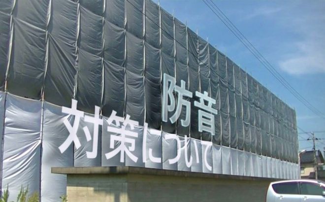 “独门绝技”？日本建筑是如何从源头做到真正的“隔音”？
