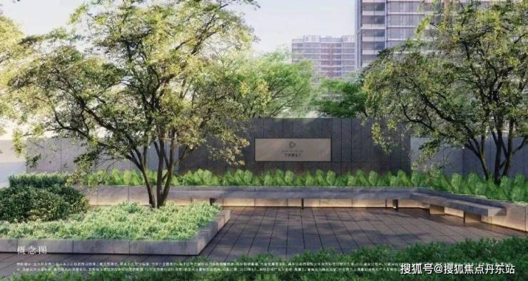 金地嘉峯汇(金地嘉峯汇)售楼处电话房价户型图_交通地铁_楼盘详情(图8)
