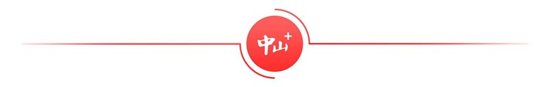 全天候监测噪声！中山环保部门为12个考点构筑“隔音墙”