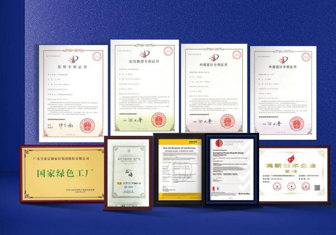 2024年中国建博会(上海)圆满收官皇派门窗高端隔音静居领潮出圈(图10)