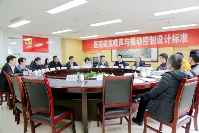贵州富乐森发出《医疗空间整体固装创新发展》最强音(图5)