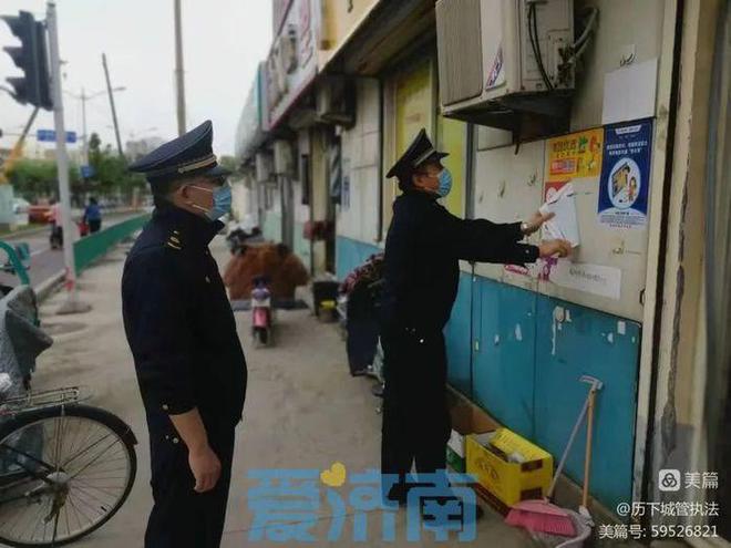 历下区开展“无声行动”为高考搭建“隔音墙”(图3)