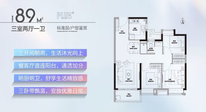 上海·火热认购——龙光天曜售楼处发布！24小时热线！(图4)