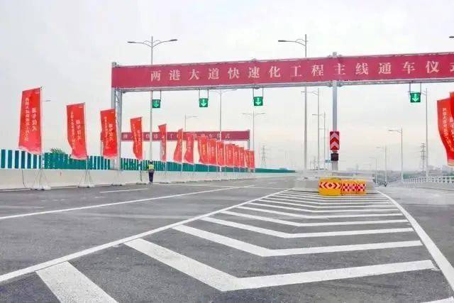 上海·火热认购——龙光天曜售楼处发布！24小时热线！(图16)