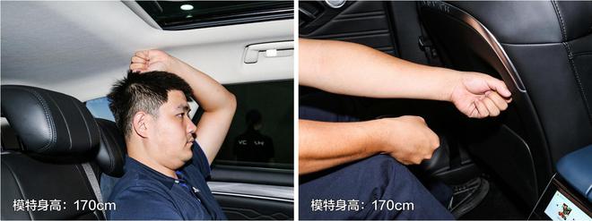 至高可享58999元购车权益配空气悬挂+四驱系统新岚图FREE如何(图14)