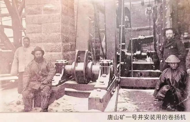 寻唐记丨寻访“中国第一佳矿”（下）(图3)
