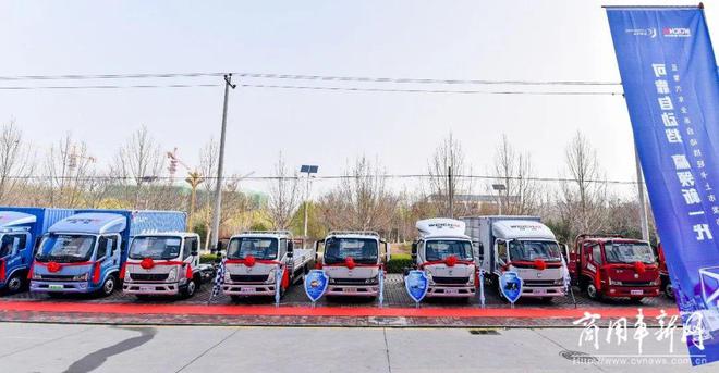 现场｜蓝擎轻卡全场景系列自动挡发布开启中国自动挡新时代(图3)