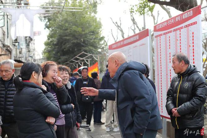上海旧改新模式！阿姨两天没睡就等这一刻：未来原址住电梯房还不出一分钱(图10)