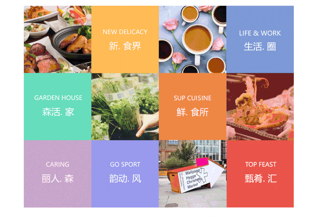 发布：金茂景泰府升级为“普陀金茂府”将引入FREE+科技系统(图18)