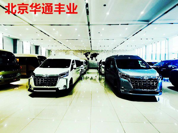 丰田进口海狮7座报价海狮七座商务车