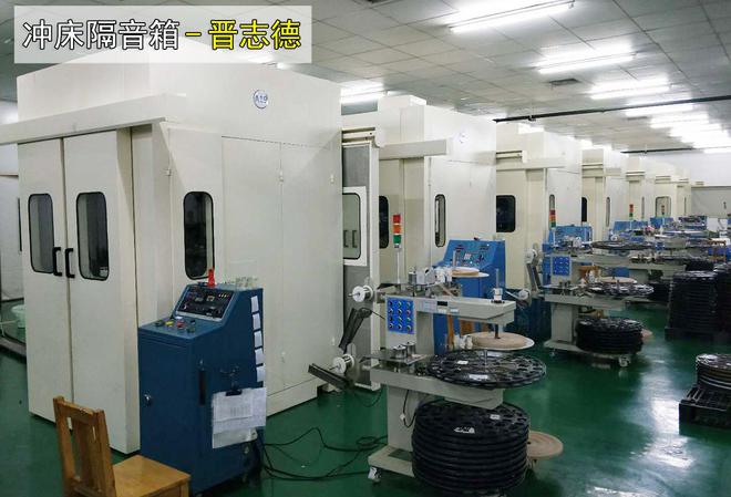 冲床隔音箱简介：隔音房分类、结构、应用及选购(图3)