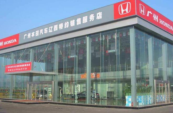 全玻璃幕墙隔音效果怎么样(图2)