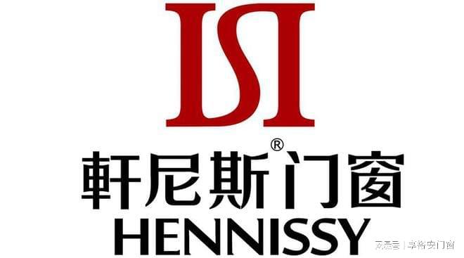 高端系统门窗十大品牌2024知名排行榜(图3)