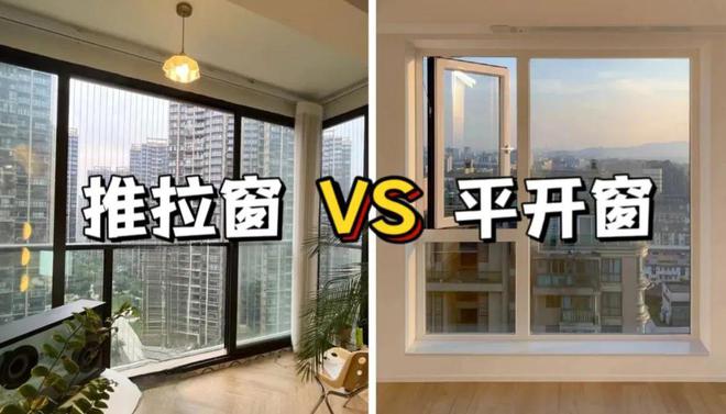 现在的房子隔声真这么差吗？半夜我听到了隔壁邻居打呼噜(图17)