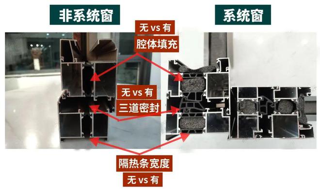 现在的房子隔声真这么差吗？半夜我听到了隔壁邻居打呼噜(图18)