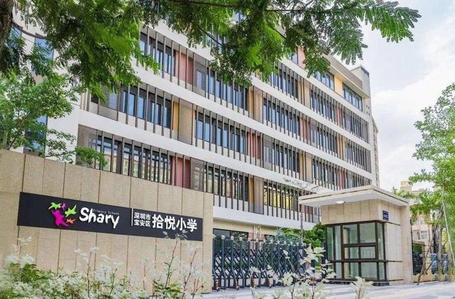 【网站】宝安拾悦城2期楠园新房加推在售户型交楼时间(图8)