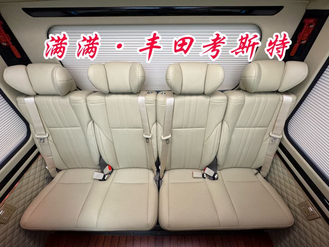 企业接待中巴车丰田考斯特17座19座价格(图8)