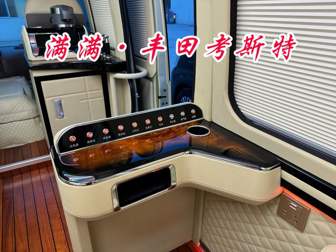 企业接待中巴车丰田考斯特17座19座价格(图6)