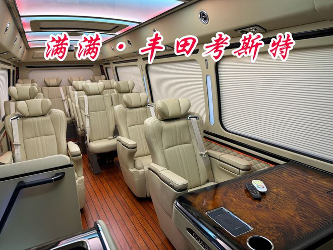 企业接待中巴车丰田考斯特17座19座价格(图4)