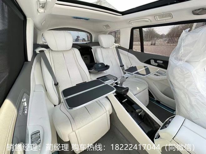奔驰迈巴赫GLS600价格一降再降(图4)