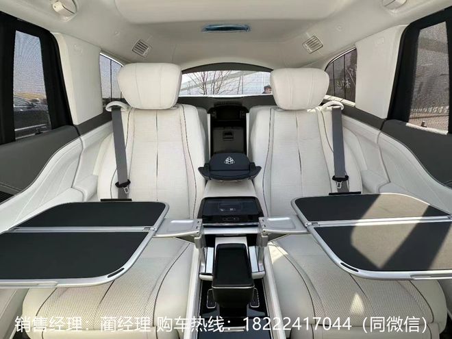 奔驰迈巴赫GLS600价格一降再降(图5)