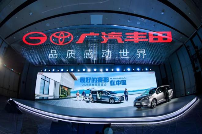 定义权、定价权、话语权：为何“全球最好的赛那在中国”？！