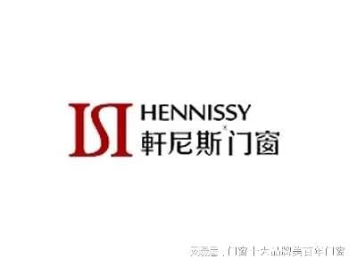 隔音门窗十大品牌排行榜(图7)