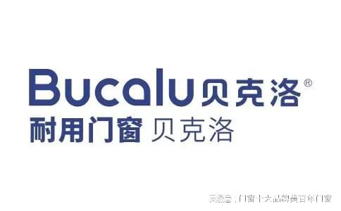 隔音门窗十大品牌排行榜(图6)