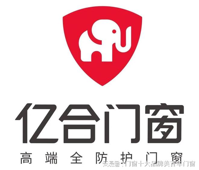 隔音门窗十大品牌排行榜(图8)
