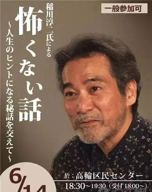 日本恐怖人偶杀人事件：肩膀上若隐若现的诡异男孩(图2)