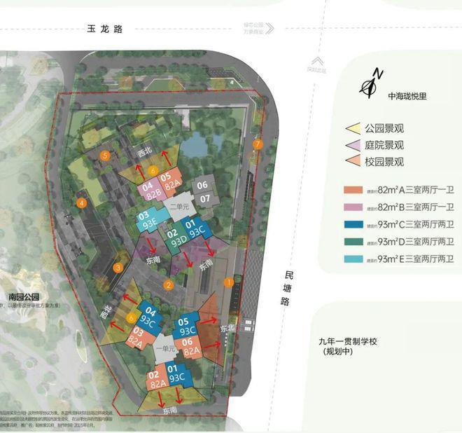 深圳龙华华润超核紫云府怎么样值不值得买？优缺点分析(图2)