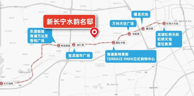 『』青浦重固新长宁水韵名邸售楼处发布：享城市繁华便利！(图21)