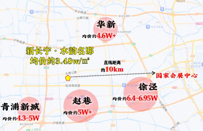 『』青浦重固新长宁水韵名邸售楼处发布：享城市繁华便利！(图15)