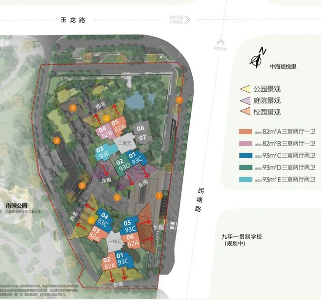 深圳龙华华润超核紫云府怎么样值不值得买？楼盘解析(图2)