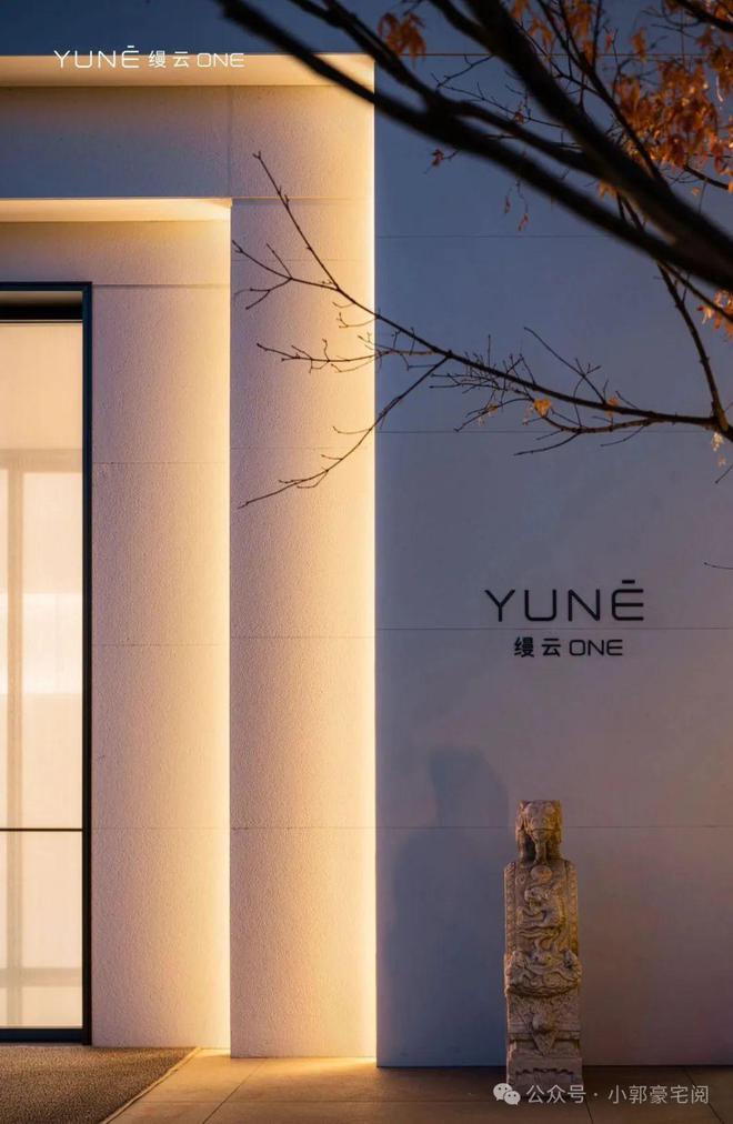 缦云ONE(售楼处)发布丨北京缦云ONE欢迎您丨地址价格