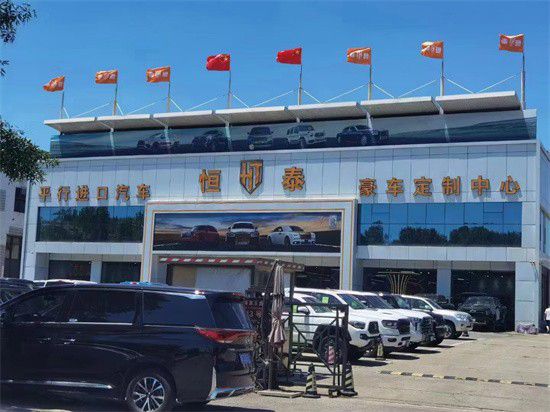 奔驰迈巴赫GLS600经销商联系方式