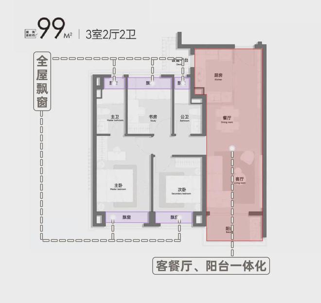 『』杨浦滨江保利琅誉售楼处发布：醇熟配套触手可得!(图5)
