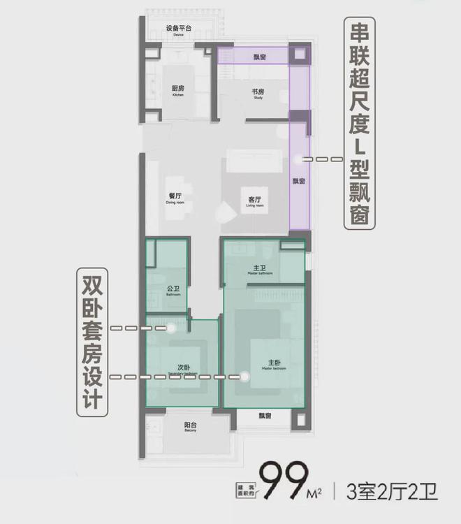 『』杨浦滨江保利琅誉售楼处发布：醇熟配套触手可得!(图6)