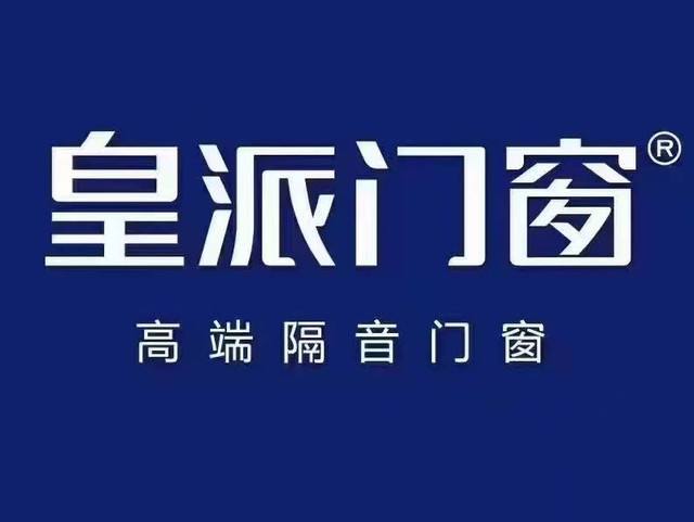 系统门窗十大品牌人气榜单出炉（2024最新）(图2)