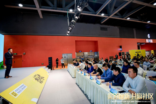 渠道焕新共赢社区欧莱诺门窗荣获广东省门窗协会旧窗焕新标杆企业(图3)