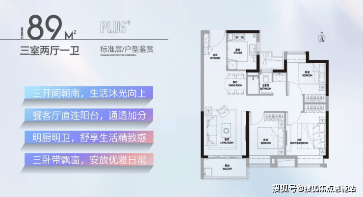 龙光天曜售楼处电话售楼中心首页网站楼盘百科详情24小时热线电话(图8)