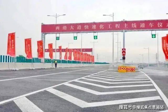 龙光天曜售楼处电话售楼中心首页网站楼盘百科详情24小时热线电话(图20)