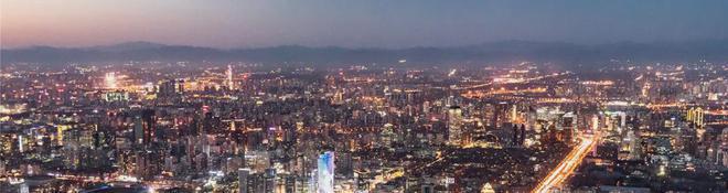 缦云ONE售楼处发布！北京通州「缦云ONE」户型图-价格-位置