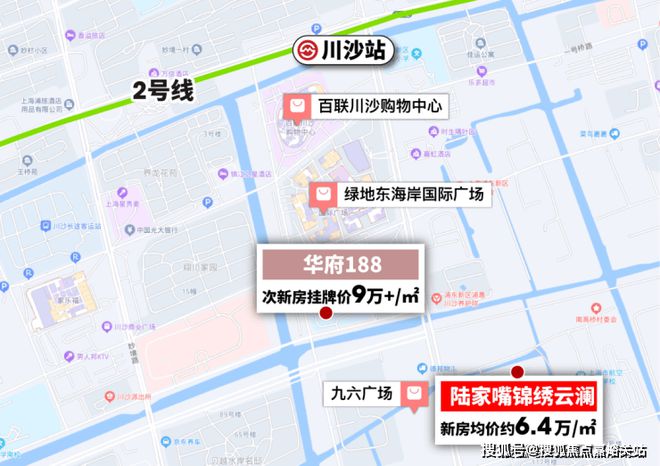 华润观宸润府【网站】上海@华润观宸润府@售楼处电话详情(图19)