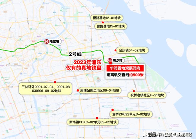 华润观宸润府【网站】上海@华润观宸润府@售楼处电话详情(图33)