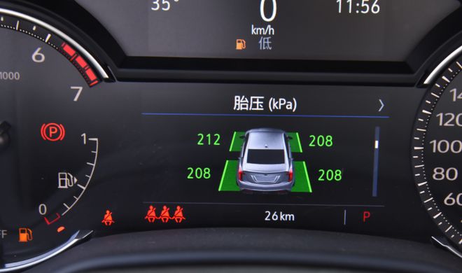 凯迪拉克CT5多少钱新款特价热卖疯狂不停(图4)