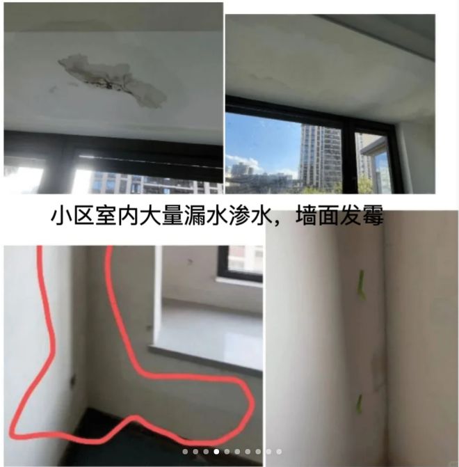 为什么这几年“新建住宅的质量”这么差？(图10)