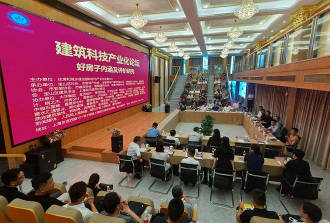 为什么这几年“新建住宅的质量”这么差？(图13)