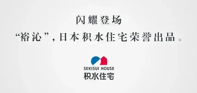 为什么这几年“新建住宅的质量”这么差？(图14)