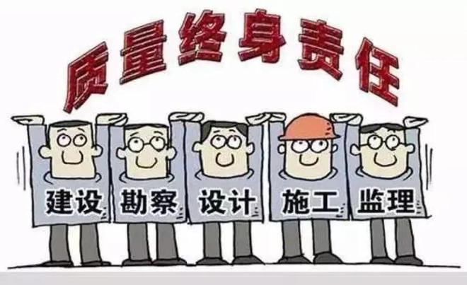 为什么这几年“新建住宅的质量”这么差？(图27)